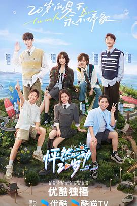 义乌市怎么建设网站优化