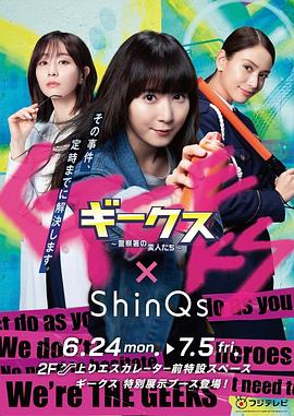 seo优化教程方法